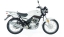 thumb_productImage_01_ybr125c_bco.jpg