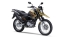 thumb_productImage_01_xtz150_1.jpg