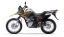 thumb_productImage_04_xtz150_4.jpg