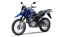 thumb_productImage_07_xtz150_7.jpg